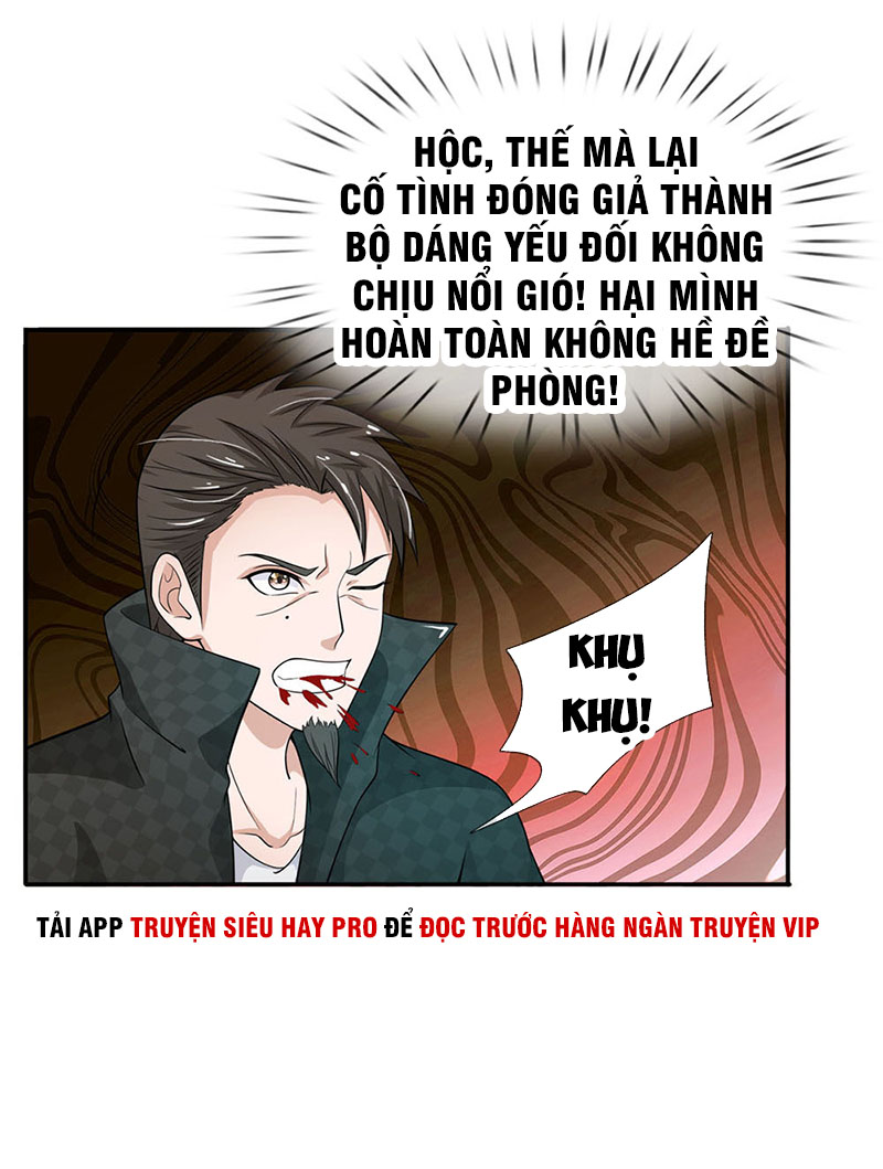 Ngạo Thị Thiên Địa chapter 55 - Trang 9