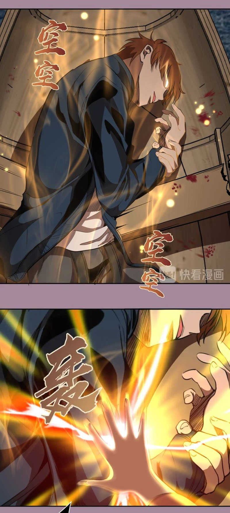 Cao Đẳng Linh Hồn chapter 54a - Trang 22