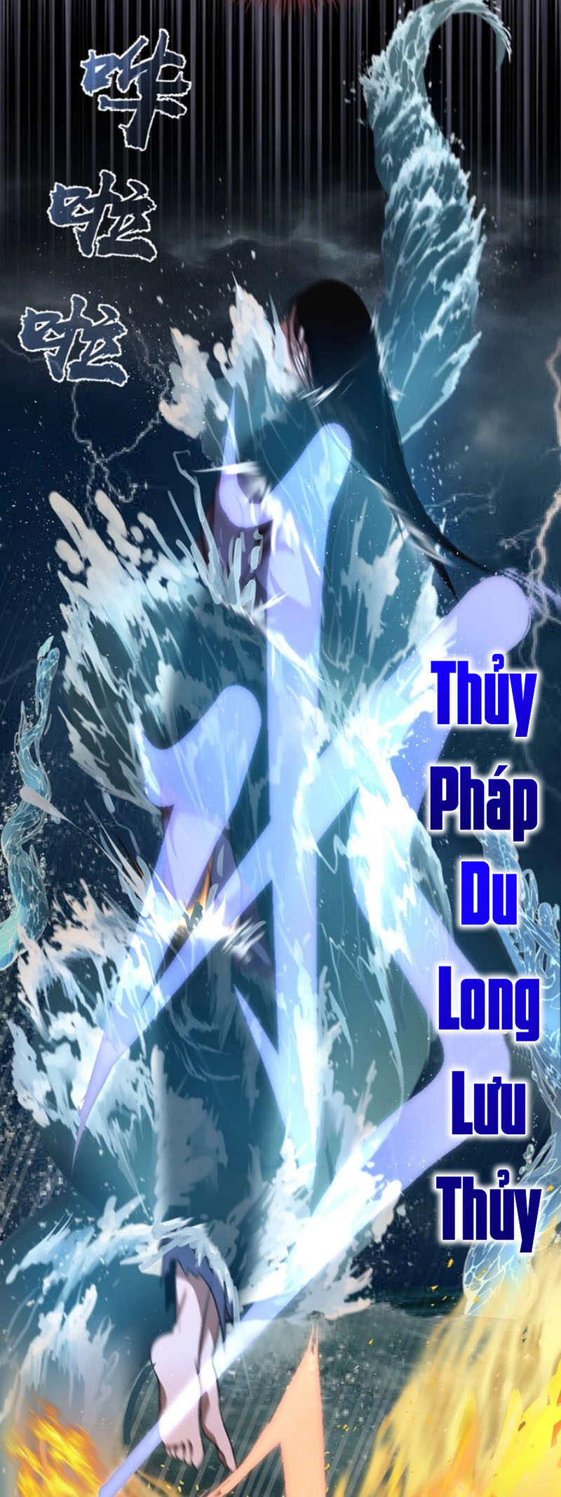 Cao Đẳng Linh Hồn chapter 54a - Trang 25