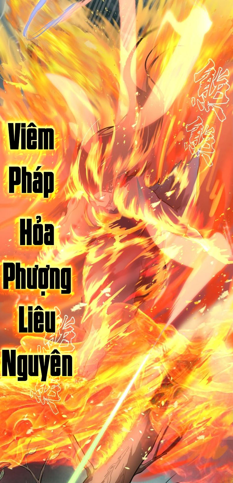 Cao Đẳng Linh Hồn chapter 54b - Trang 2
