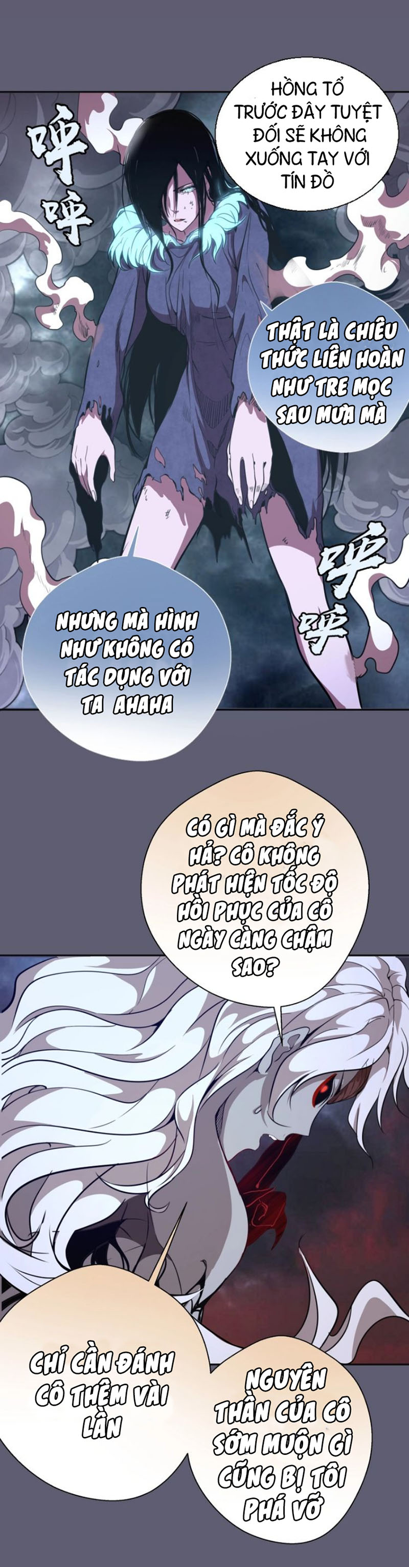 Cao Đẳng Linh Hồn chapter 54b - Trang 6