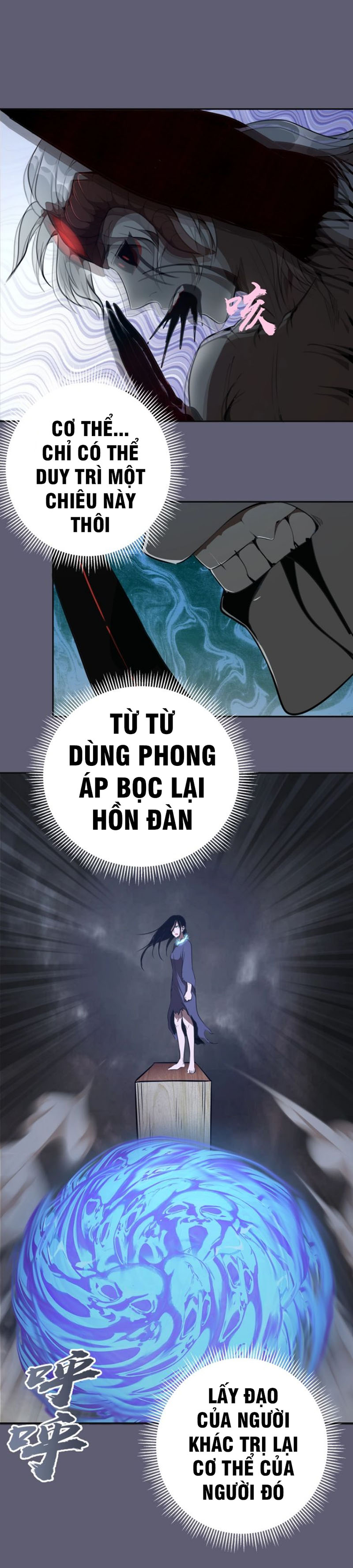 Cao Đẳng Linh Hồn chapter 54b - Trang 14