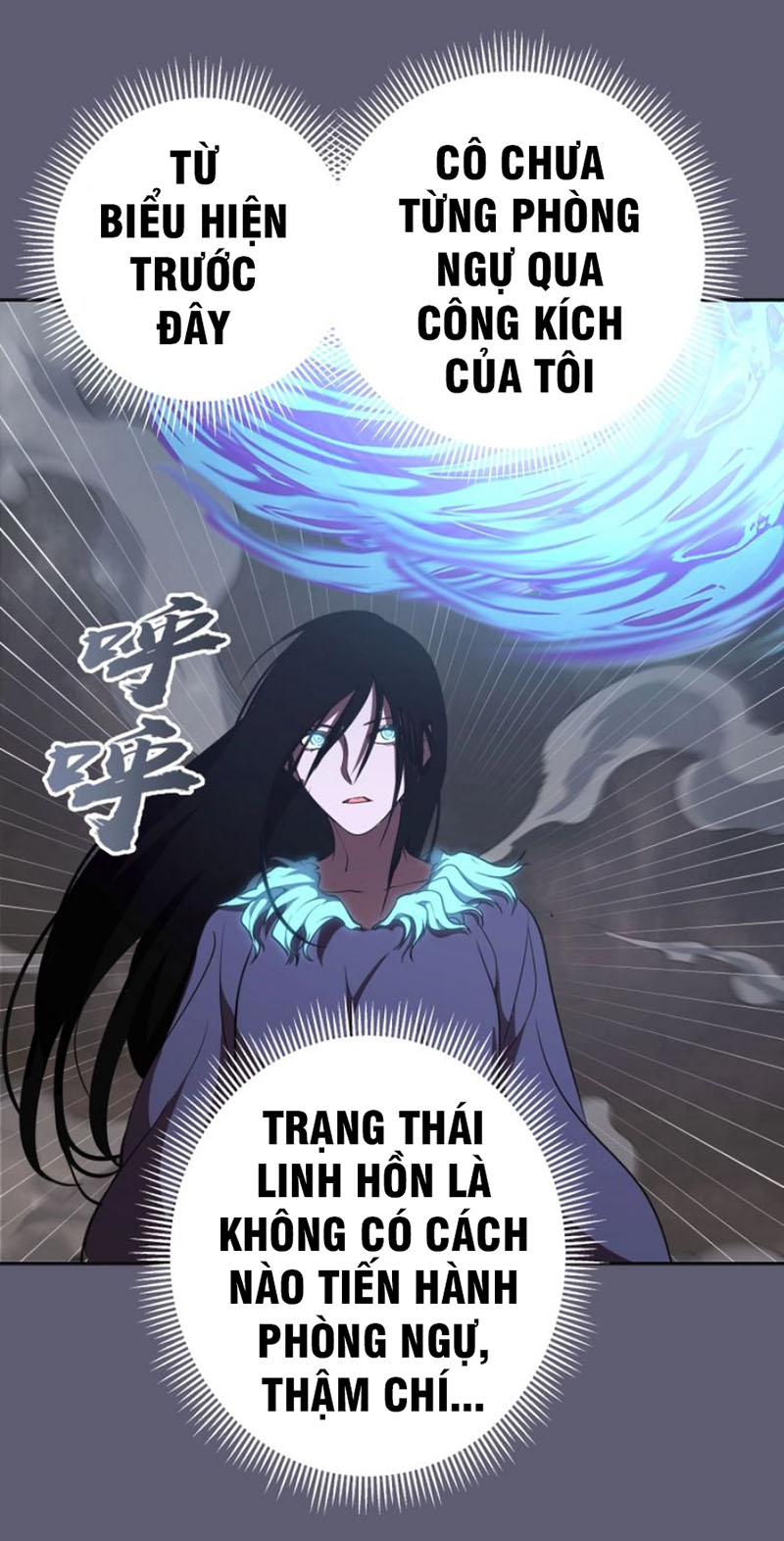 Cao Đẳng Linh Hồn chapter 54b - Trang 15
