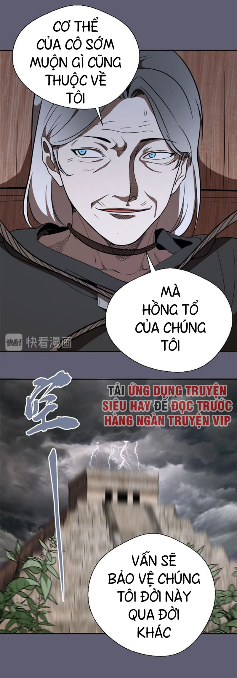 Cao Đẳng Linh Hồn chapter 54b - Trang 21