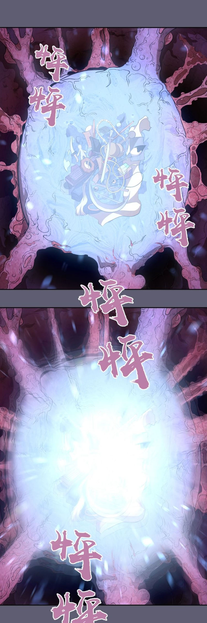Cao Đẳng Linh Hồn chapter 54b - Trang 22