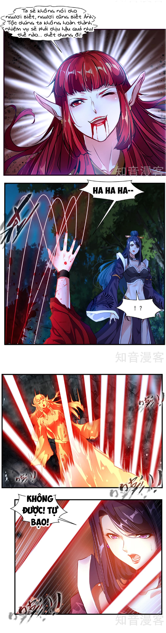 Tuyệt Thế Cổ Tôn chapter 6 - Upload bởi truyensieuhay.com