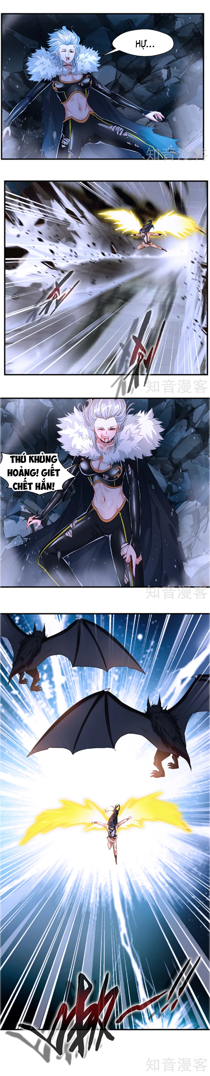 Tuyệt Thế Cổ Tôn chapter 7 - Upload bởi truyensieuhay.com