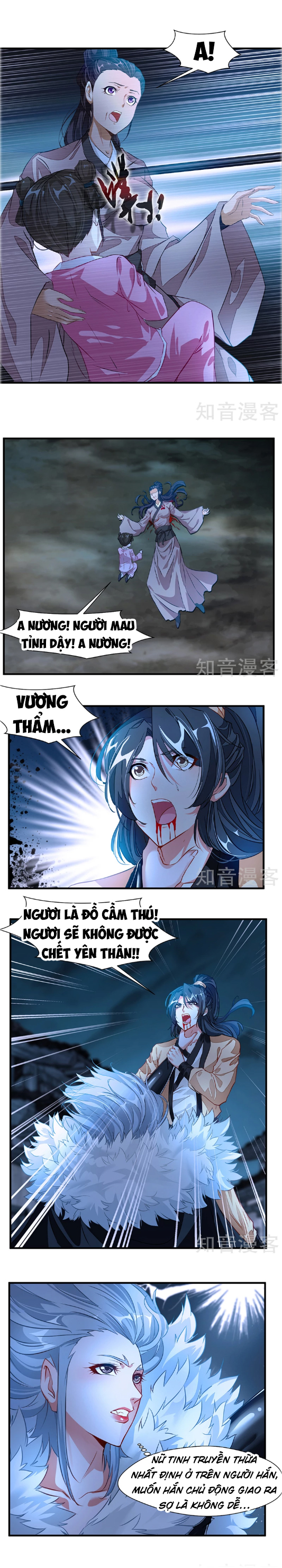 Tuyệt Thế Cổ Tôn chapter 6 - Upload bởi truyensieuhay.com