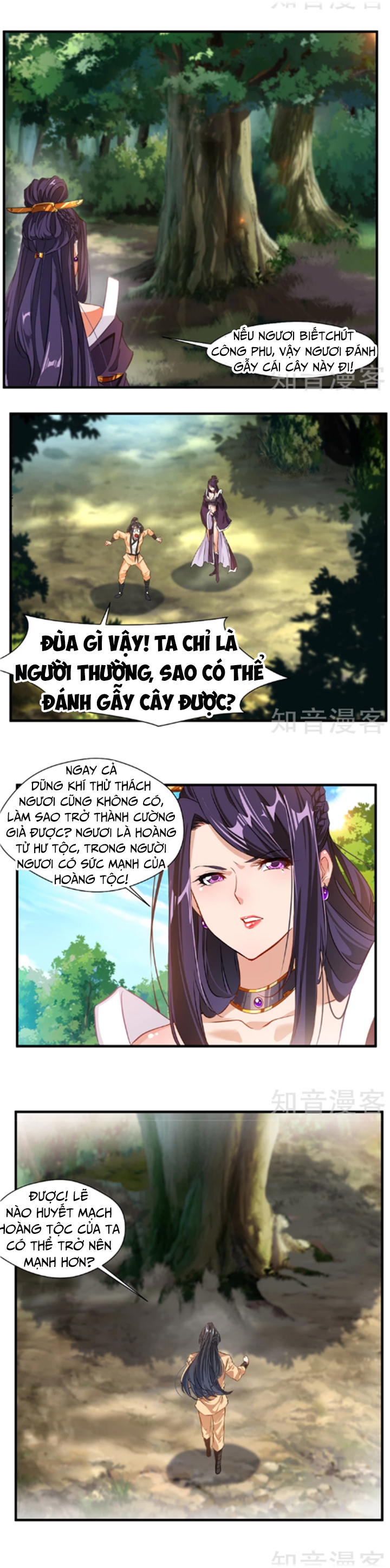 Tuyệt Thế Cổ Tôn chapter 9 - Upload bởi truyensieuhay.com