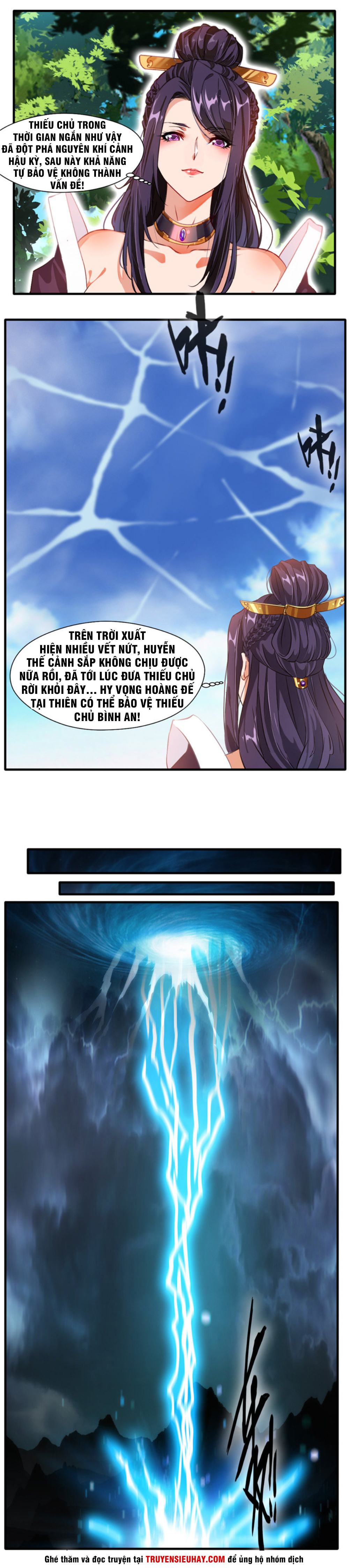 Tuyệt Thế Cổ Tôn chapter 13 - Upload bởi truyensieuhay.com