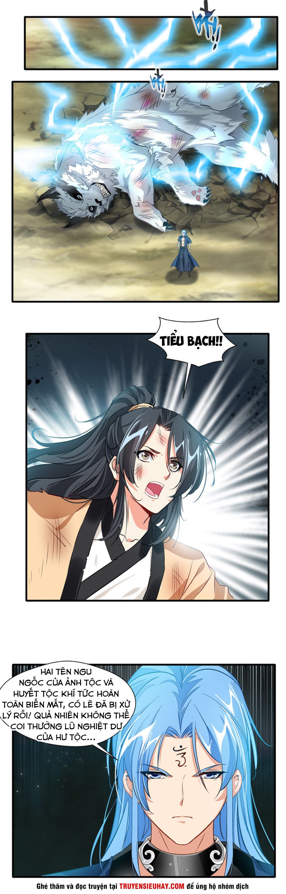 Tuyệt Thế Cổ Tôn chapter 14 - Upload bởi truyensieuhay.com