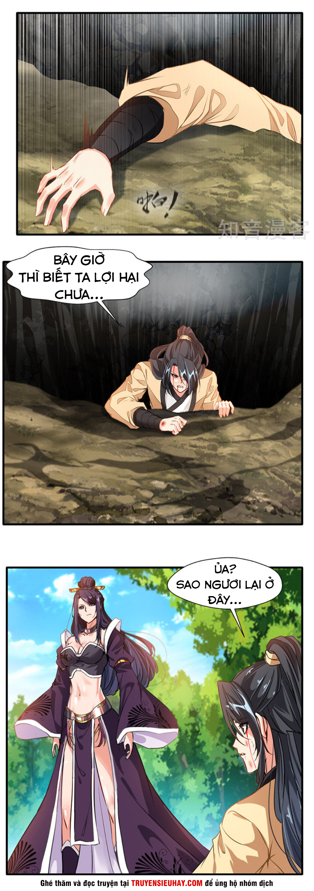 Tuyệt Thế Cổ Tôn chapter 12 - Upload bởi truyensieuhay.com