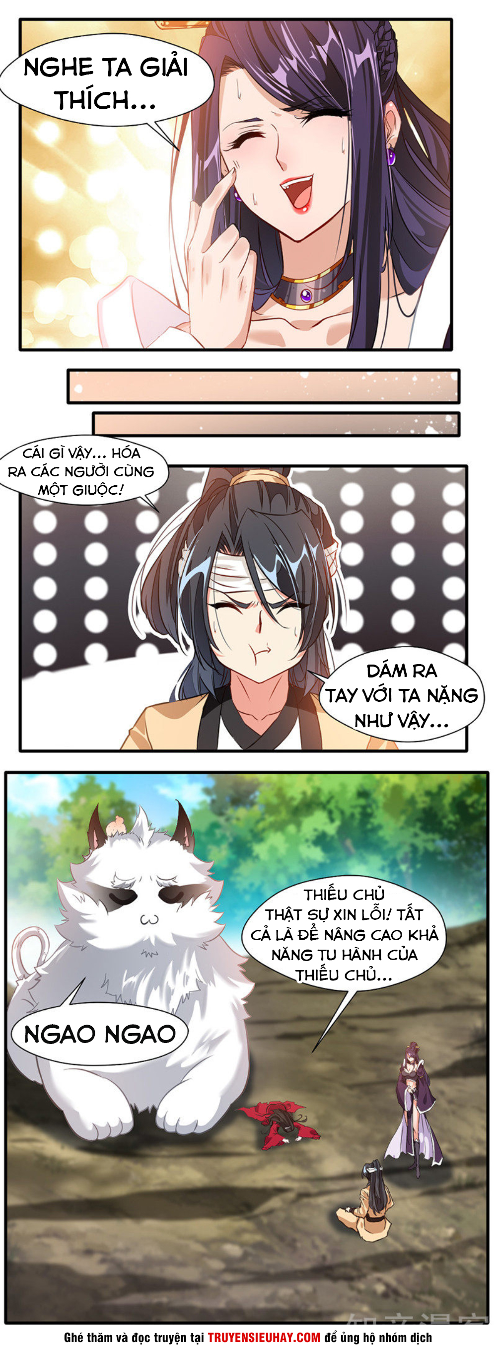 Tuyệt Thế Cổ Tôn chapter 12 - Upload bởi truyensieuhay.com