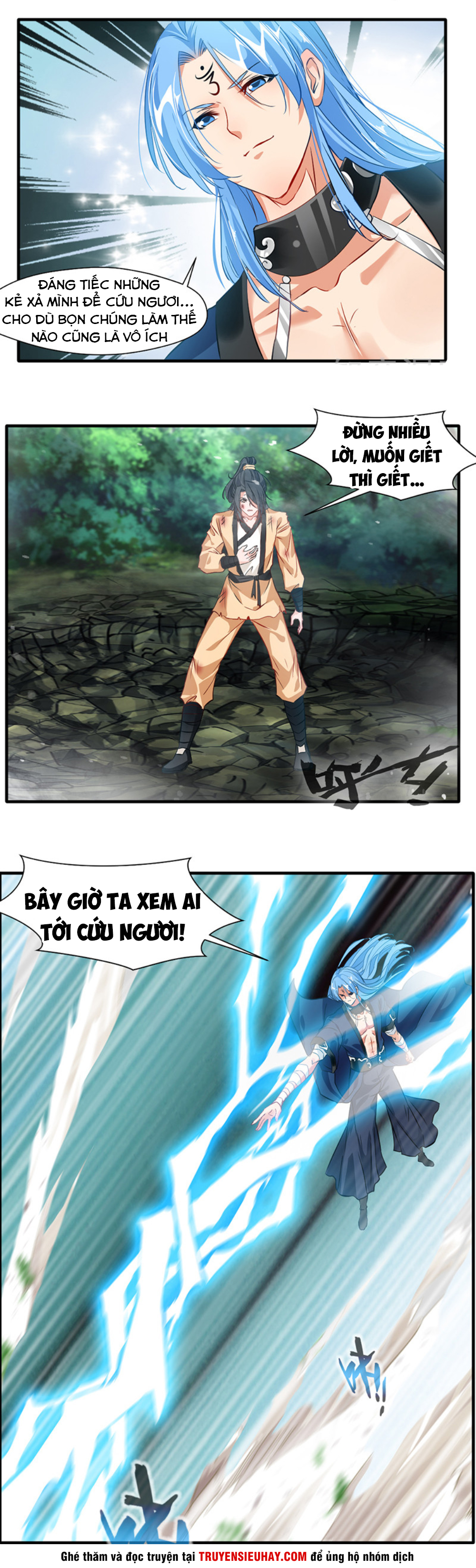 Tuyệt Thế Cổ Tôn chapter 15 - Upload bởi truyensieuhay.com