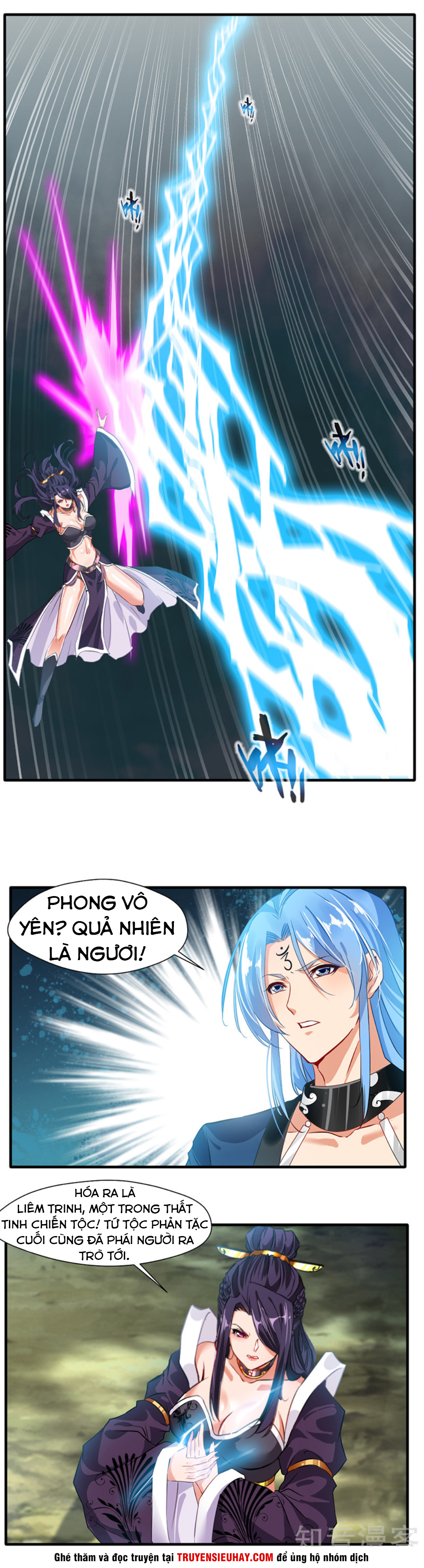 Tuyệt Thế Cổ Tôn chapter 15 - Upload bởi truyensieuhay.com