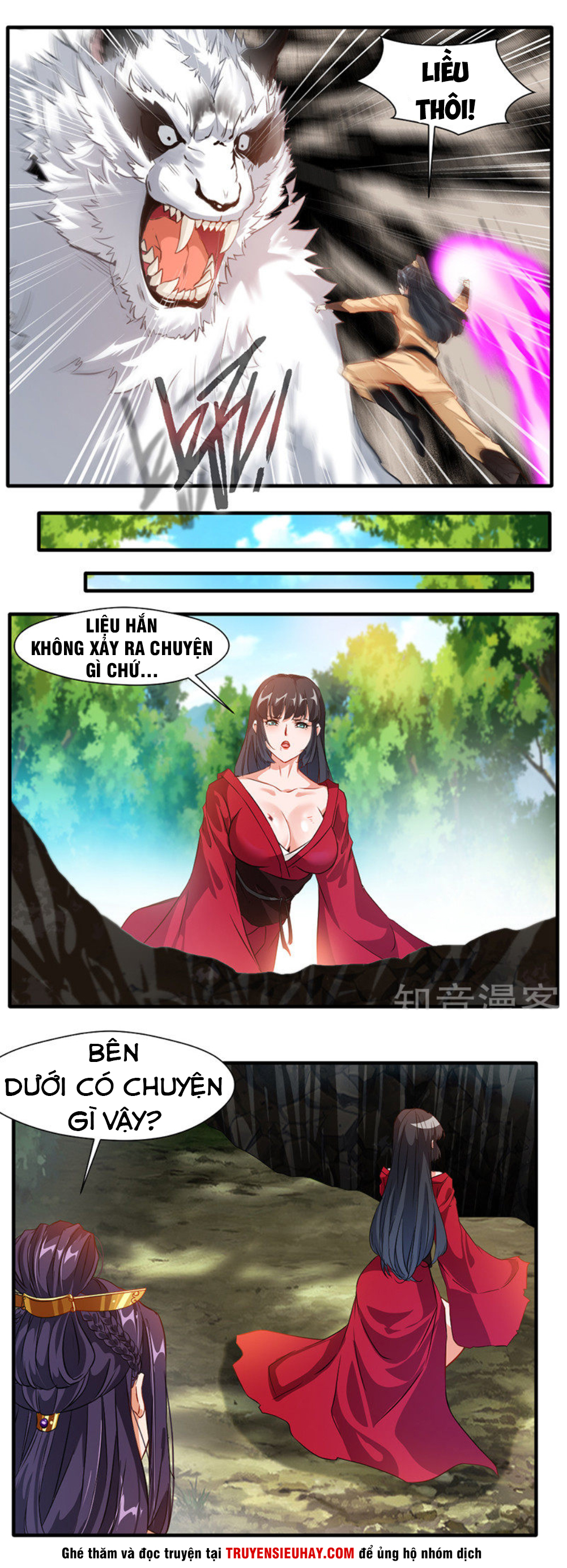 Tuyệt Thế Cổ Tôn chapter 12 - Upload bởi truyensieuhay.com