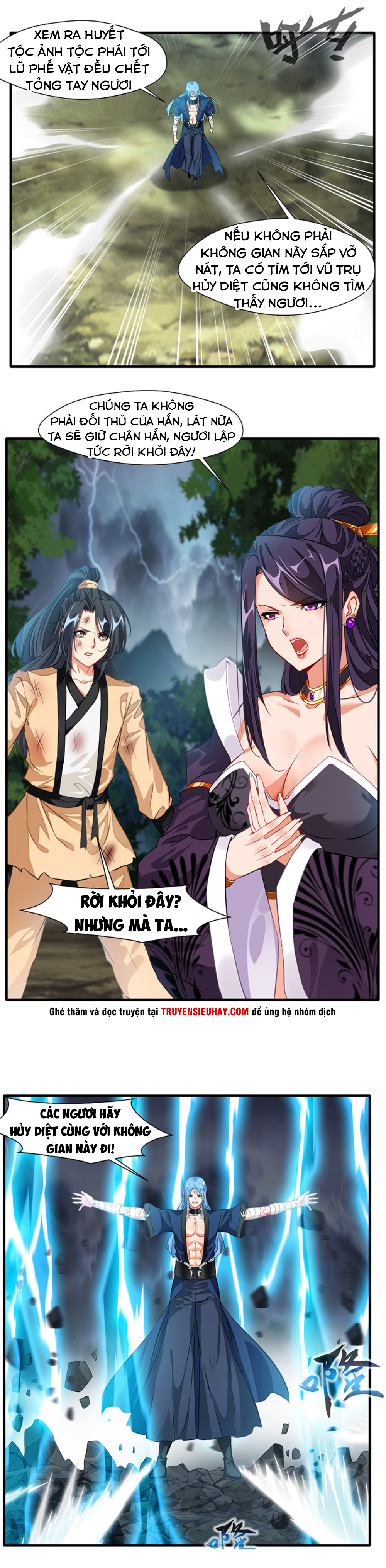 Tuyệt Thế Cổ Tôn chapter 15 - Upload bởi truyensieuhay.com