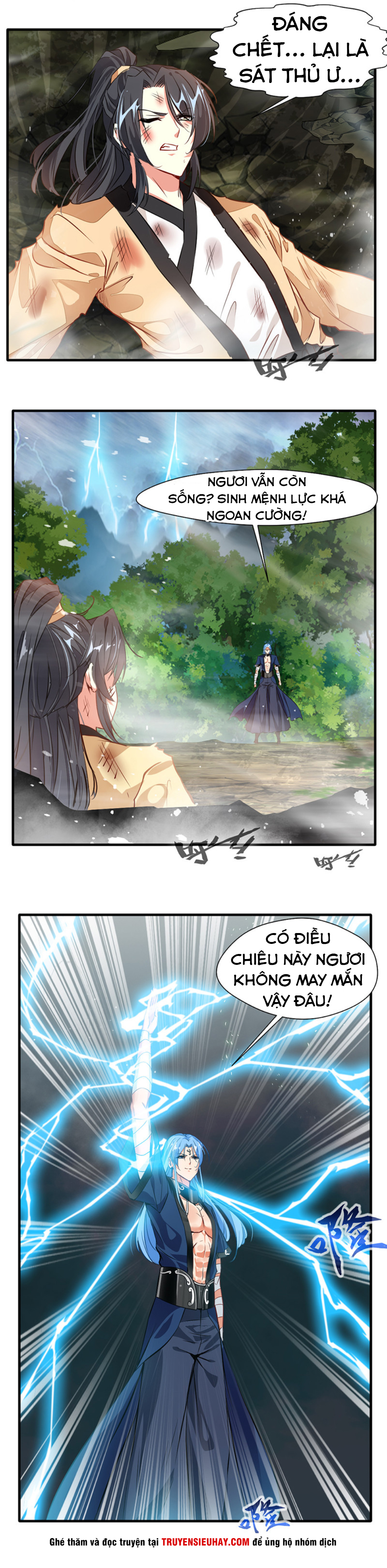 Tuyệt Thế Cổ Tôn chapter 14 - Upload bởi truyensieuhay.com