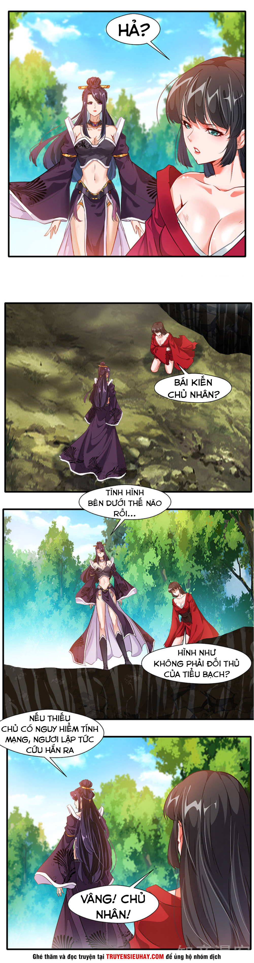 Tuyệt Thế Cổ Tôn chapter 12 - Upload bởi truyensieuhay.com