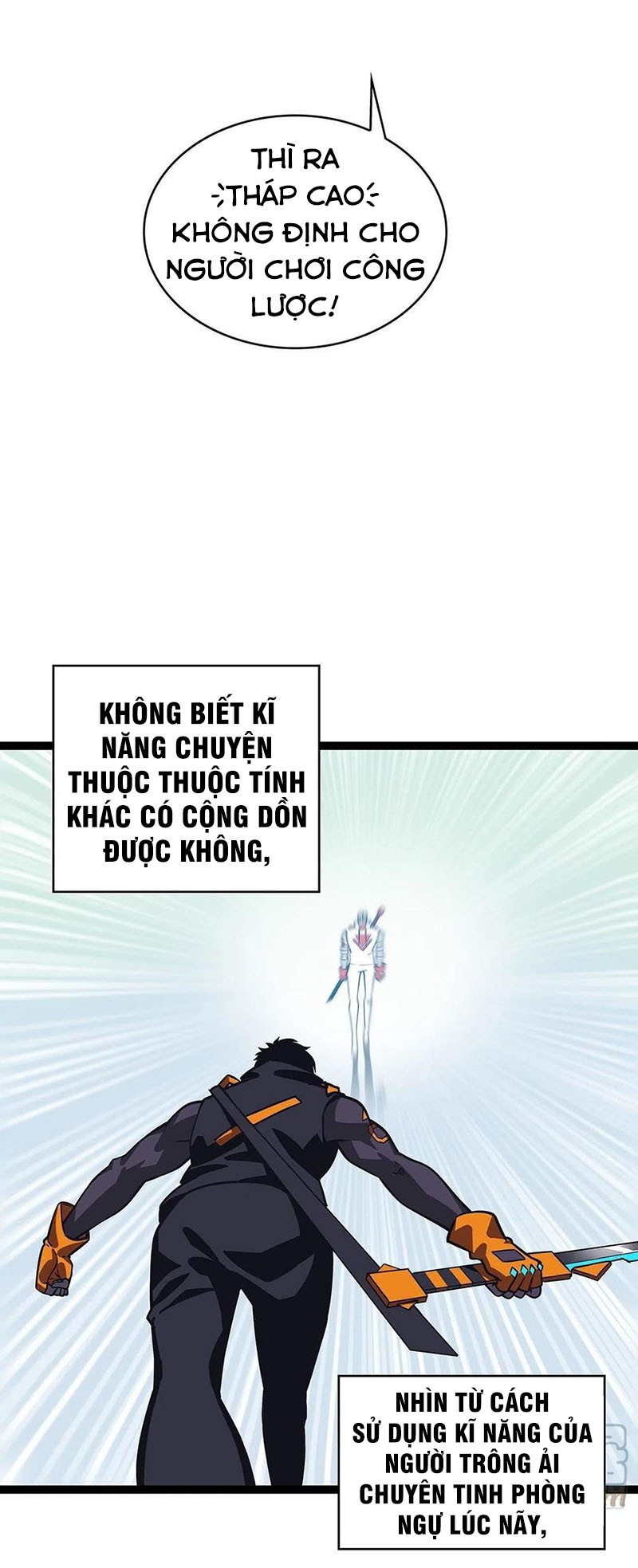 Bắt Đầu Vùng Dậy Từ Việc Chơi Game Nghiêm Túc chapter 50 - Trang 12