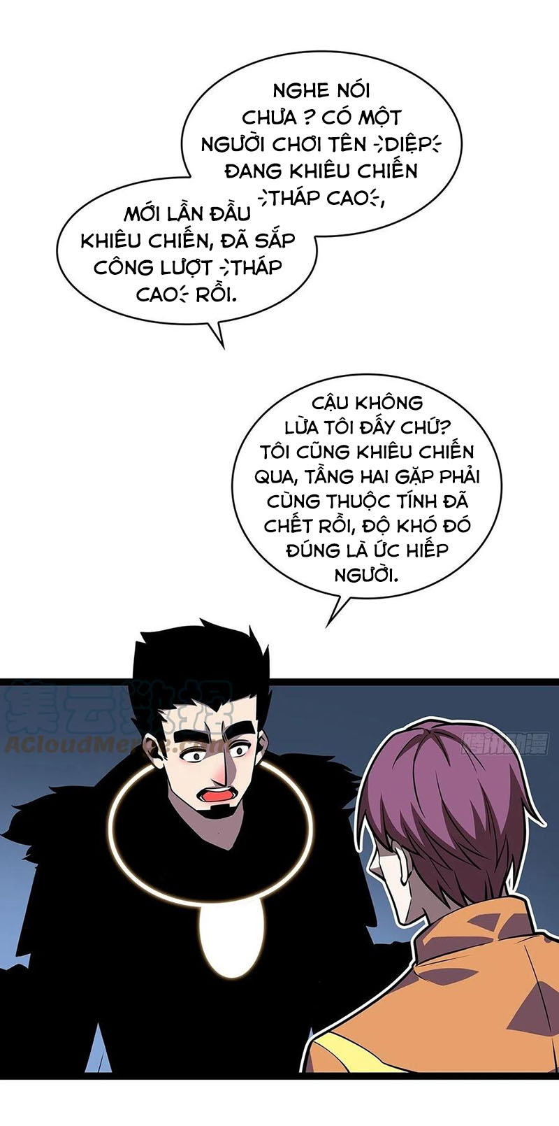 Bắt Đầu Vùng Dậy Từ Việc Chơi Game Nghiêm Túc chapter 51 - Trang 16