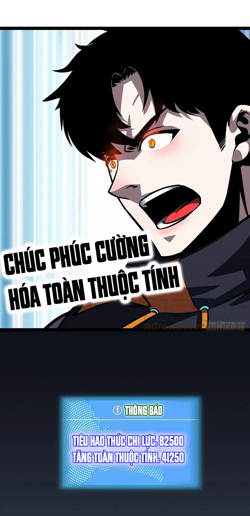 Bắt Đầu Vùng Dậy Từ Việc Chơi Game Nghiêm Túc chapter 52 - Trang 22
