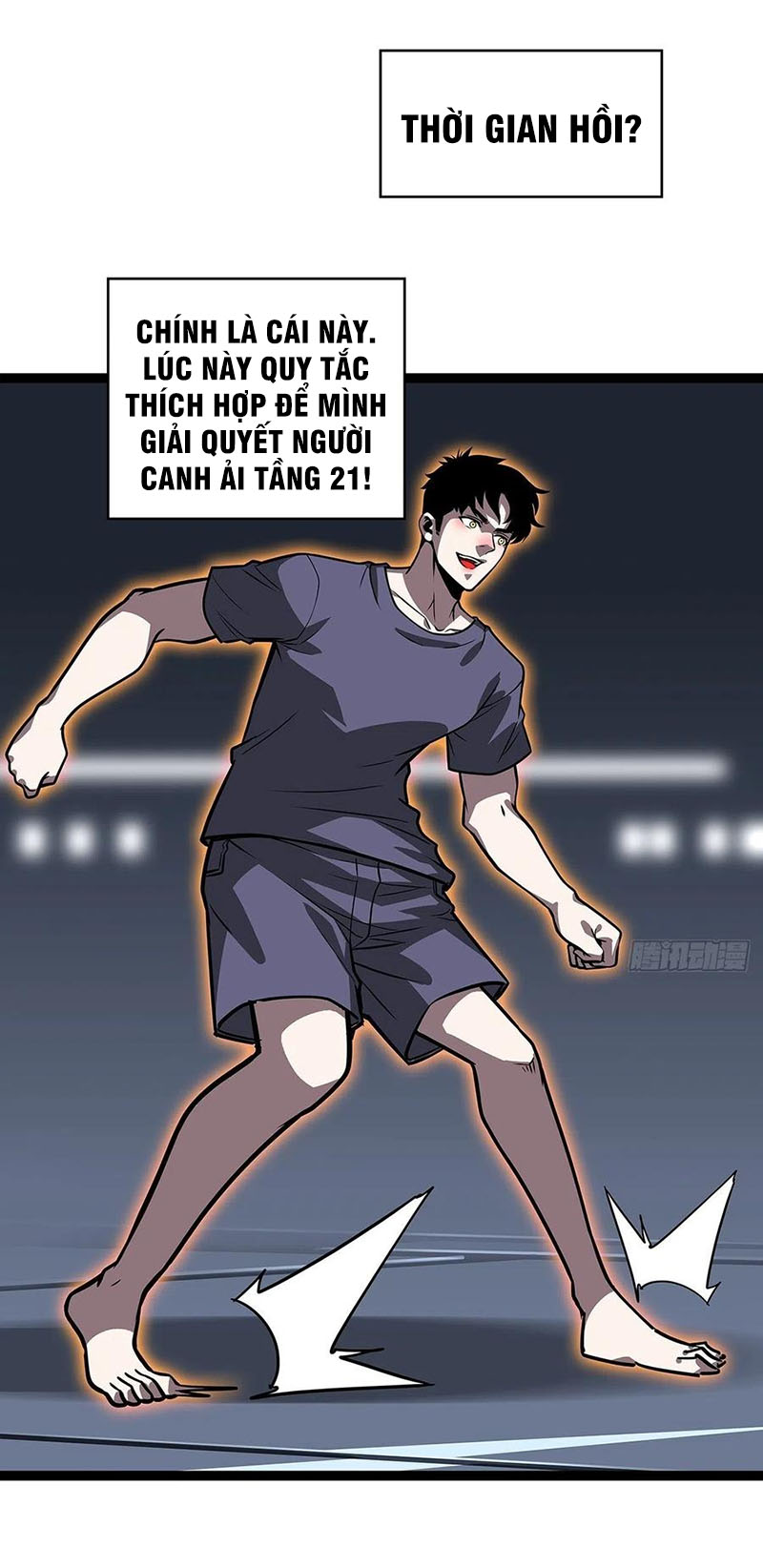 Bắt Đầu Vùng Dậy Từ Việc Chơi Game Nghiêm Túc chapter 53 - Trang 22