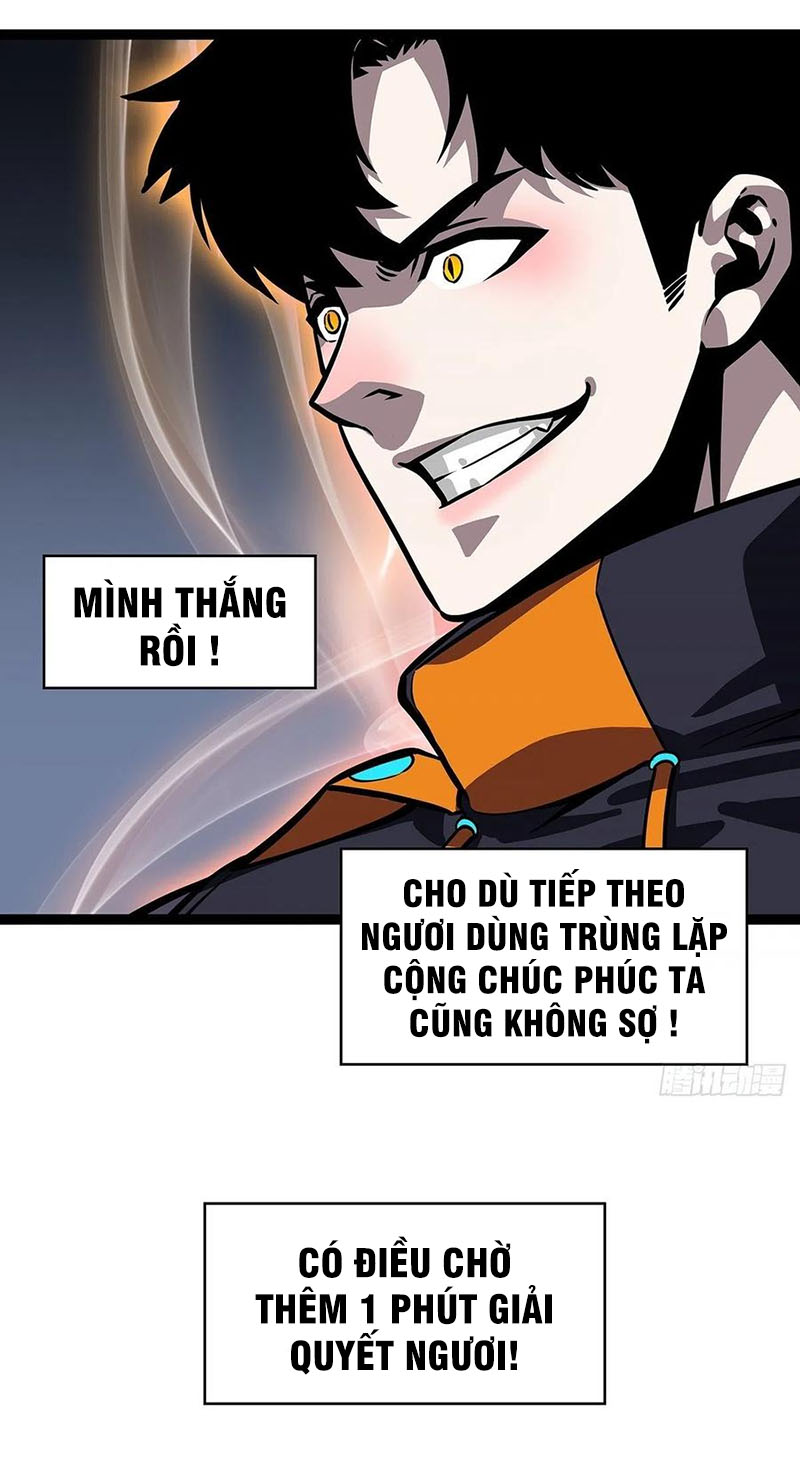 Bắt Đầu Vùng Dậy Từ Việc Chơi Game Nghiêm Túc chapter 52 - Trang 26