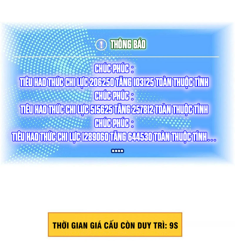 Bắt Đầu Vùng Dậy Từ Việc Chơi Game Nghiêm Túc chapter 53 - Trang 26