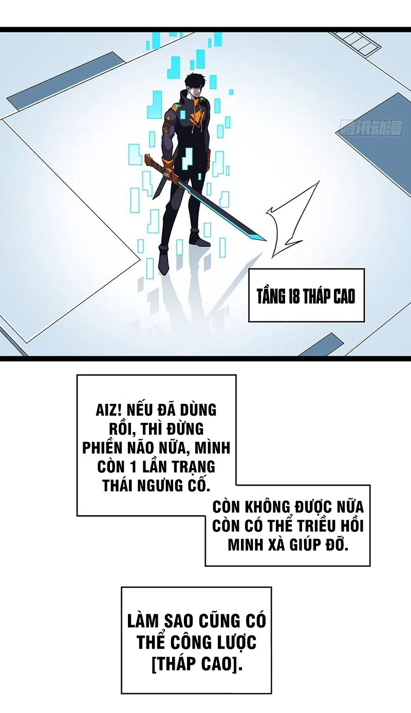 Bắt Đầu Vùng Dậy Từ Việc Chơi Game Nghiêm Túc chapter 50 - Trang 2