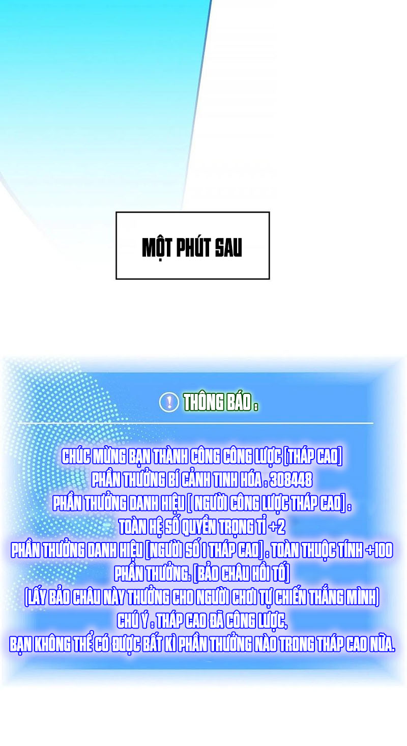 Bắt Đầu Vùng Dậy Từ Việc Chơi Game Nghiêm Túc chapter 53 - Trang 32