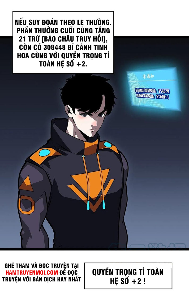 Bắt Đầu Vùng Dậy Từ Việc Chơi Game Nghiêm Túc chapter 51 - Trang 35