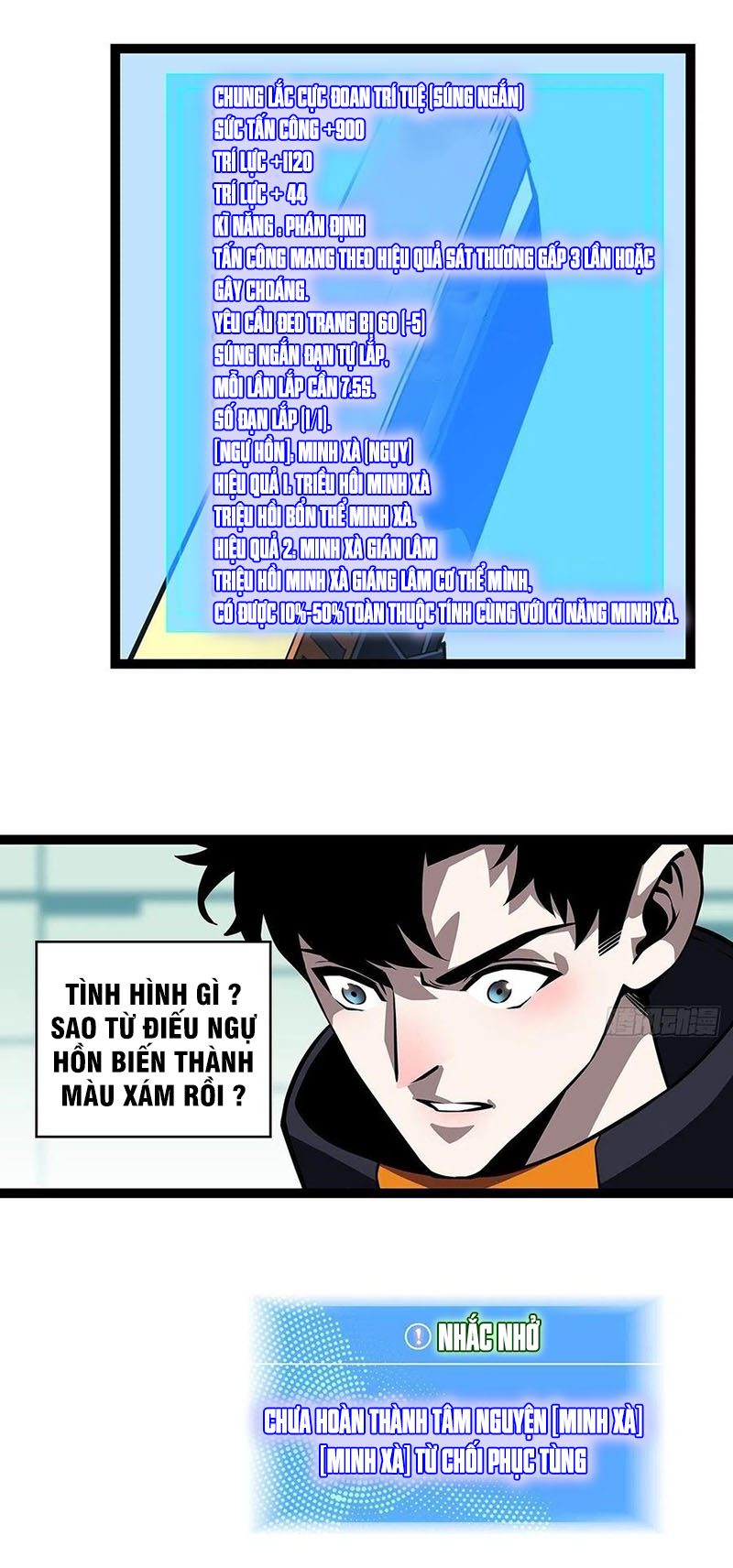 Bắt Đầu Vùng Dậy Từ Việc Chơi Game Nghiêm Túc chapter 50 - Trang 4
