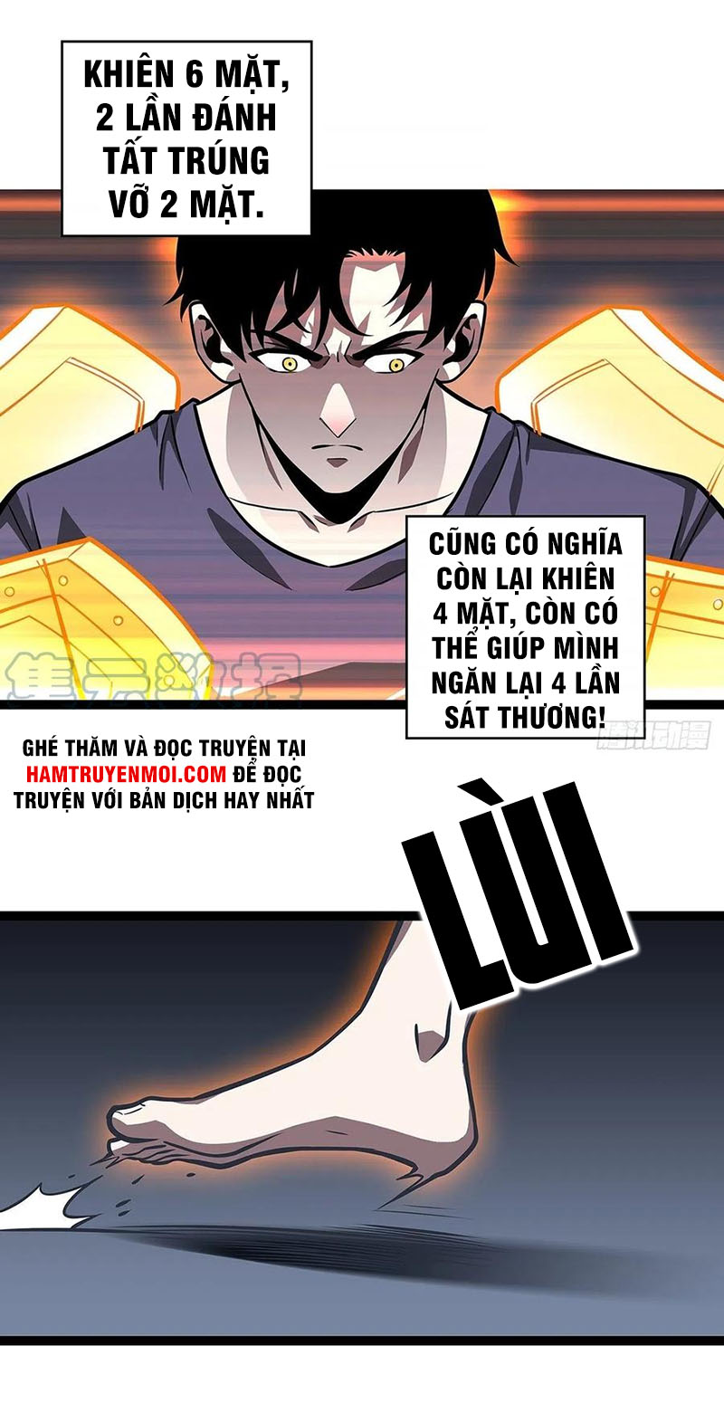 Bắt Đầu Vùng Dậy Từ Việc Chơi Game Nghiêm Túc chapter 53 - Trang 5