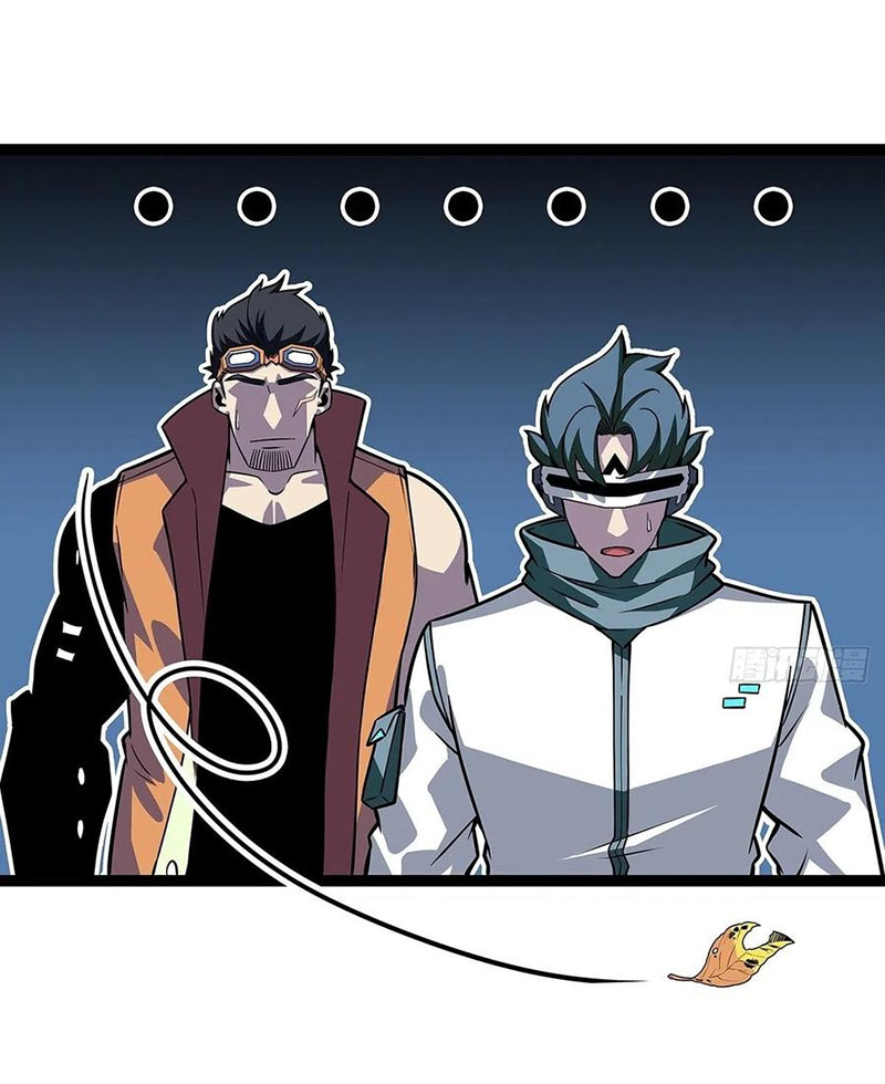 Bắt Đầu Vùng Dậy Từ Việc Chơi Game Nghiêm Túc chapter 51 - Trang 6