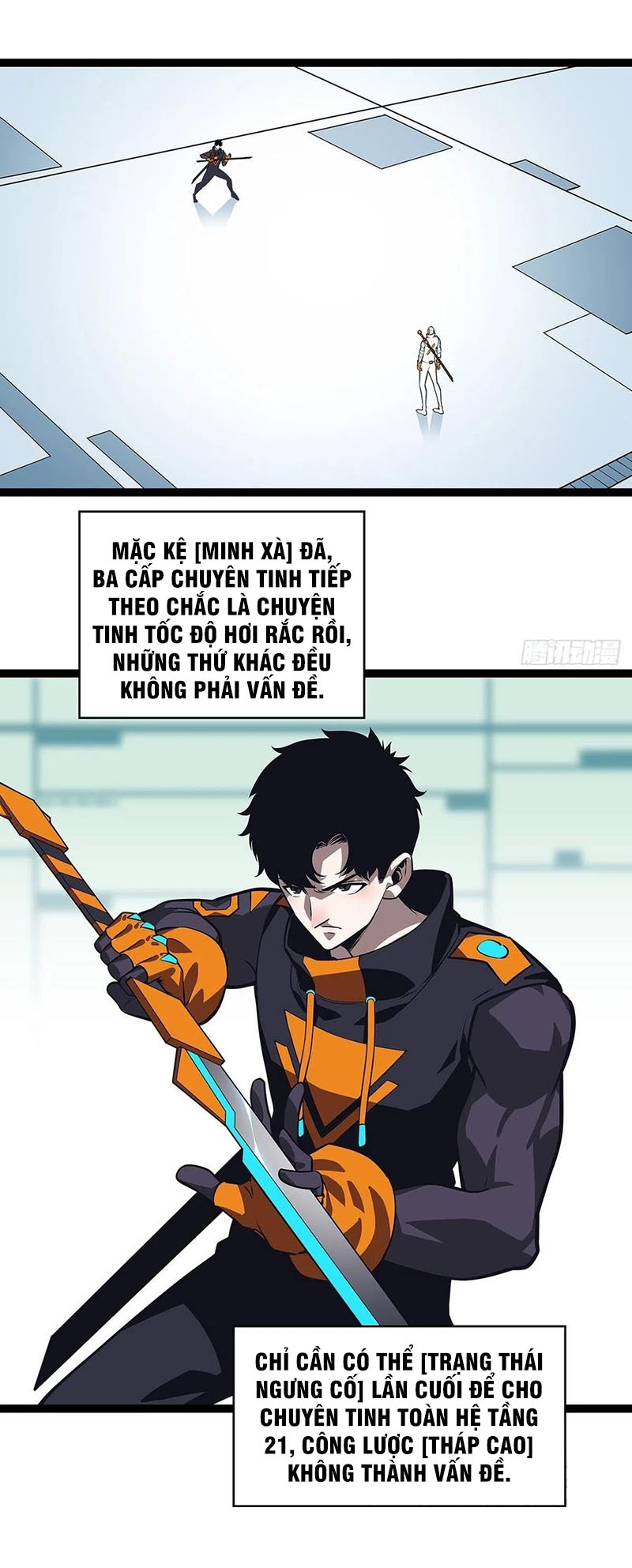 Bắt Đầu Vùng Dậy Từ Việc Chơi Game Nghiêm Túc chapter 50 - Trang 6