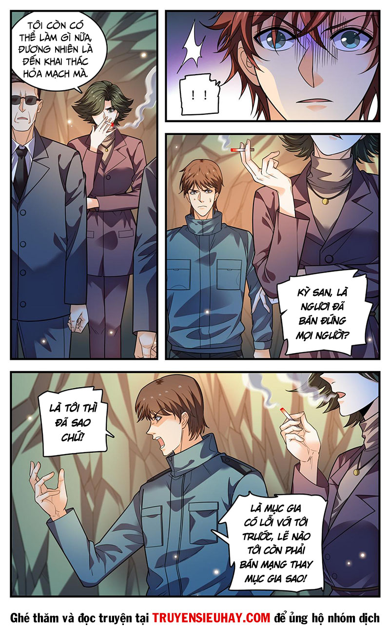 Toàn Chức Pháp Sư chapter 886 - Trang 6