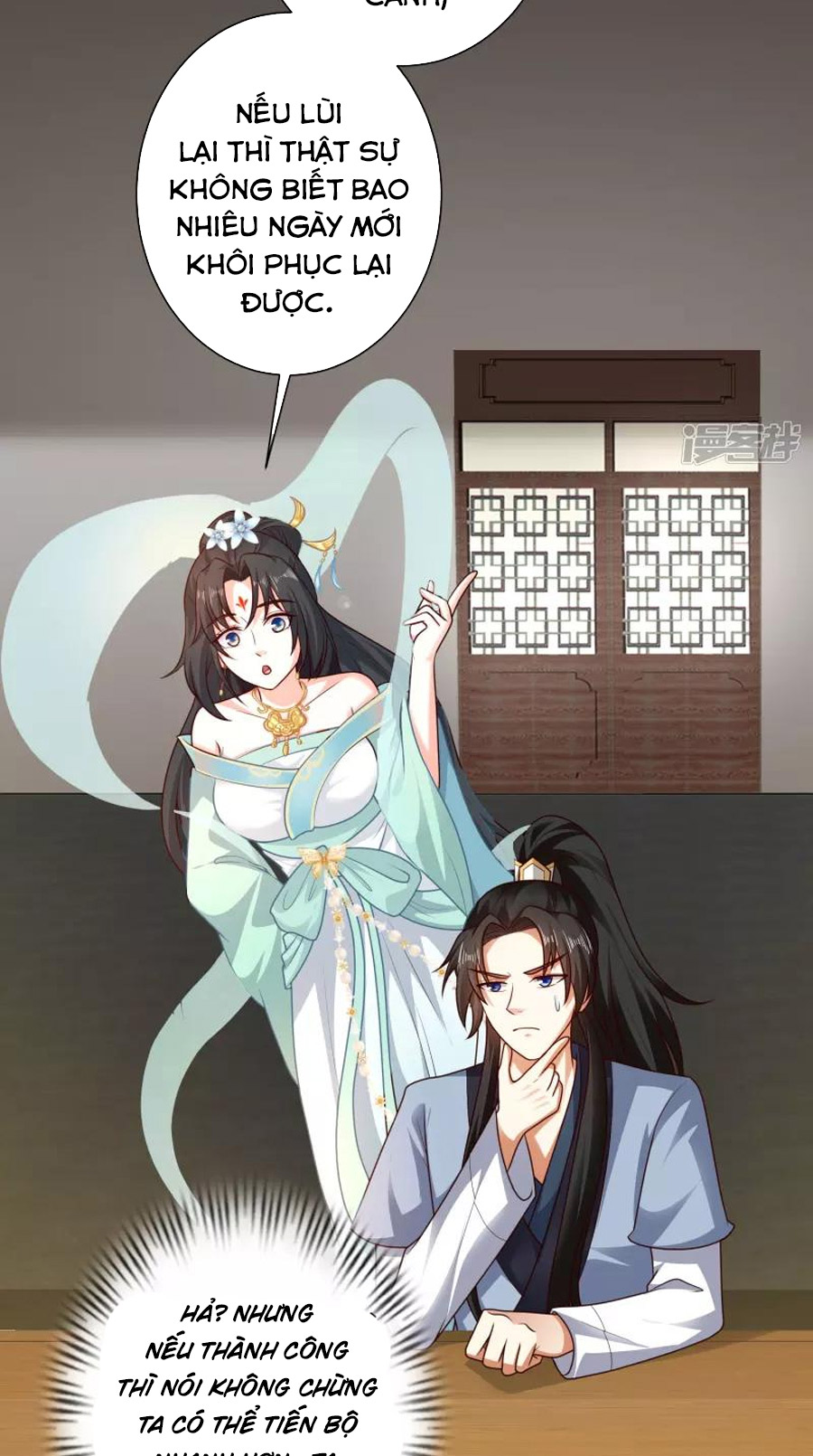 Đại Tiên Tông Dùng Khoa Học Kỹ Thuật Chapter 60 - Trang 4