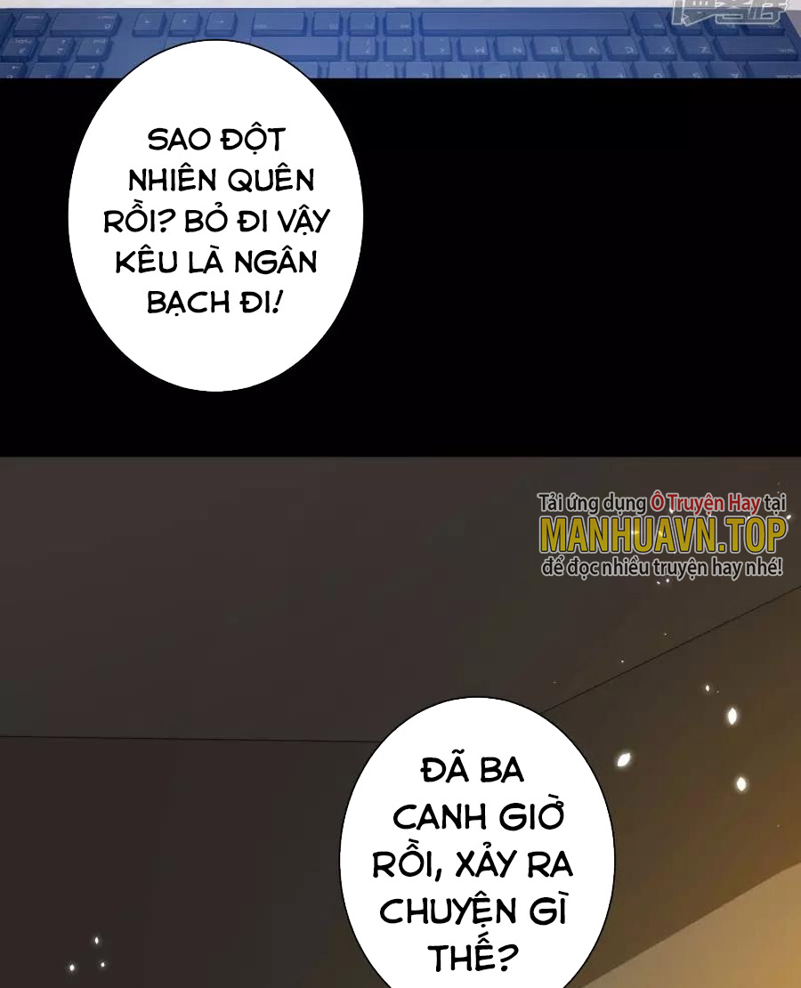 Đại Tiên Tông Dùng Khoa Học Kỹ Thuật Chapter 60 - Trang 15