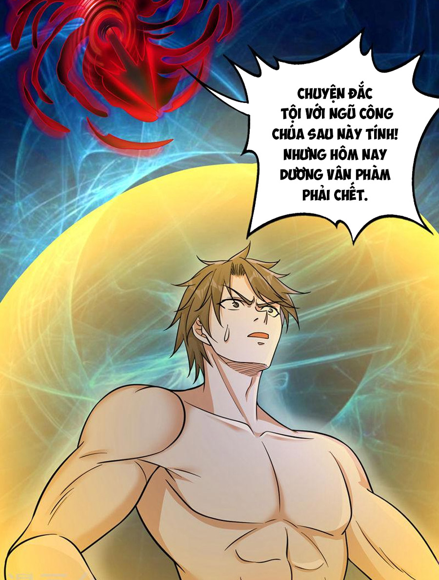 Siêu Cấp Thần Y Tại Đô Thị Chapter 261 - Trang 12