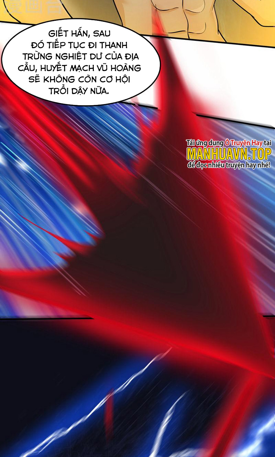 Siêu Cấp Thần Y Tại Đô Thị Chapter 261 - Trang 13