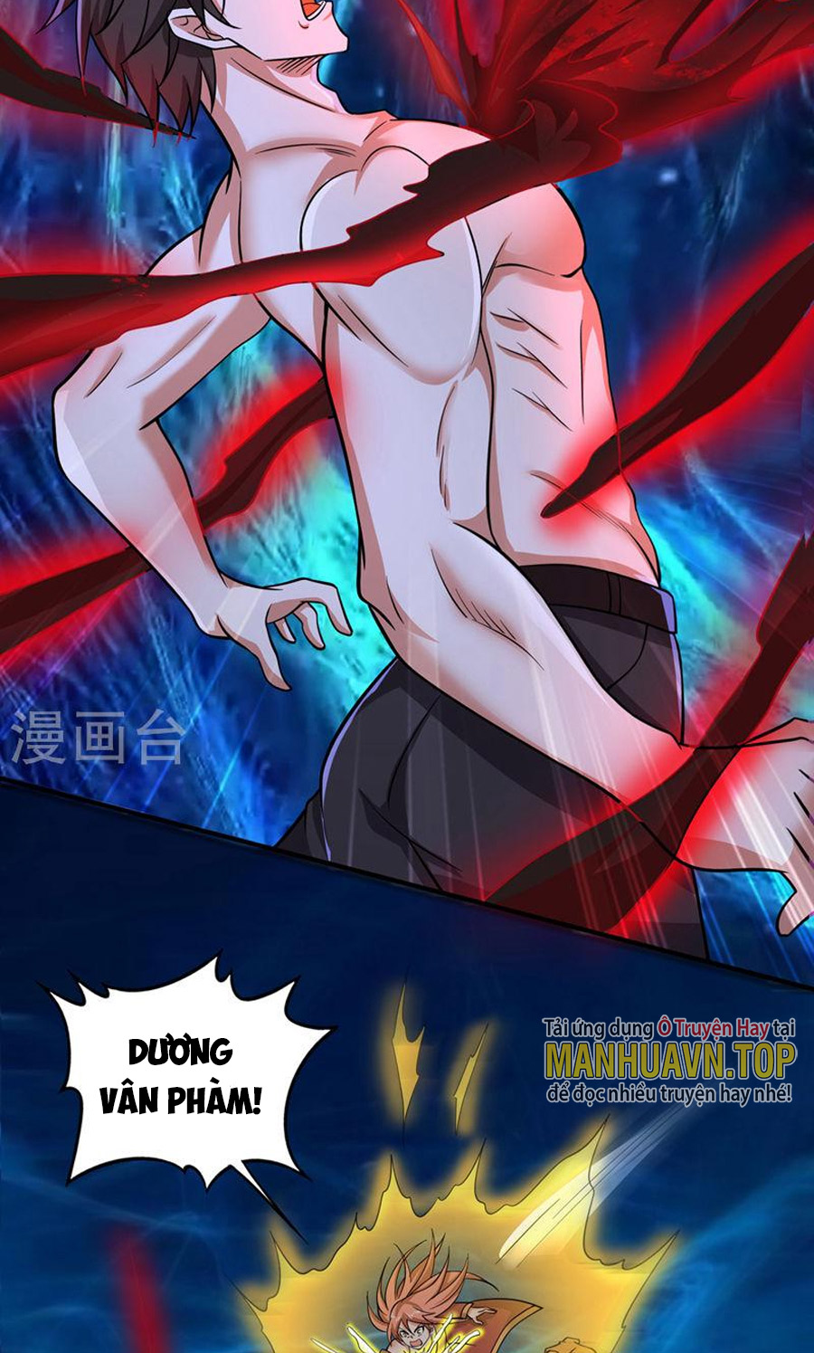 Siêu Cấp Thần Y Tại Đô Thị Chapter 261 - Trang 16