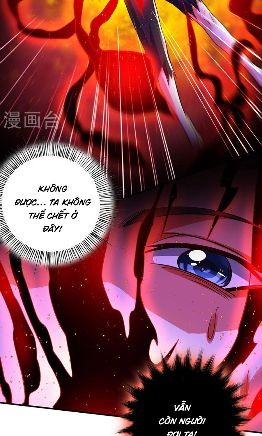 Siêu Cấp Thần Y Tại Đô Thị Chapter 261 - Trang 23