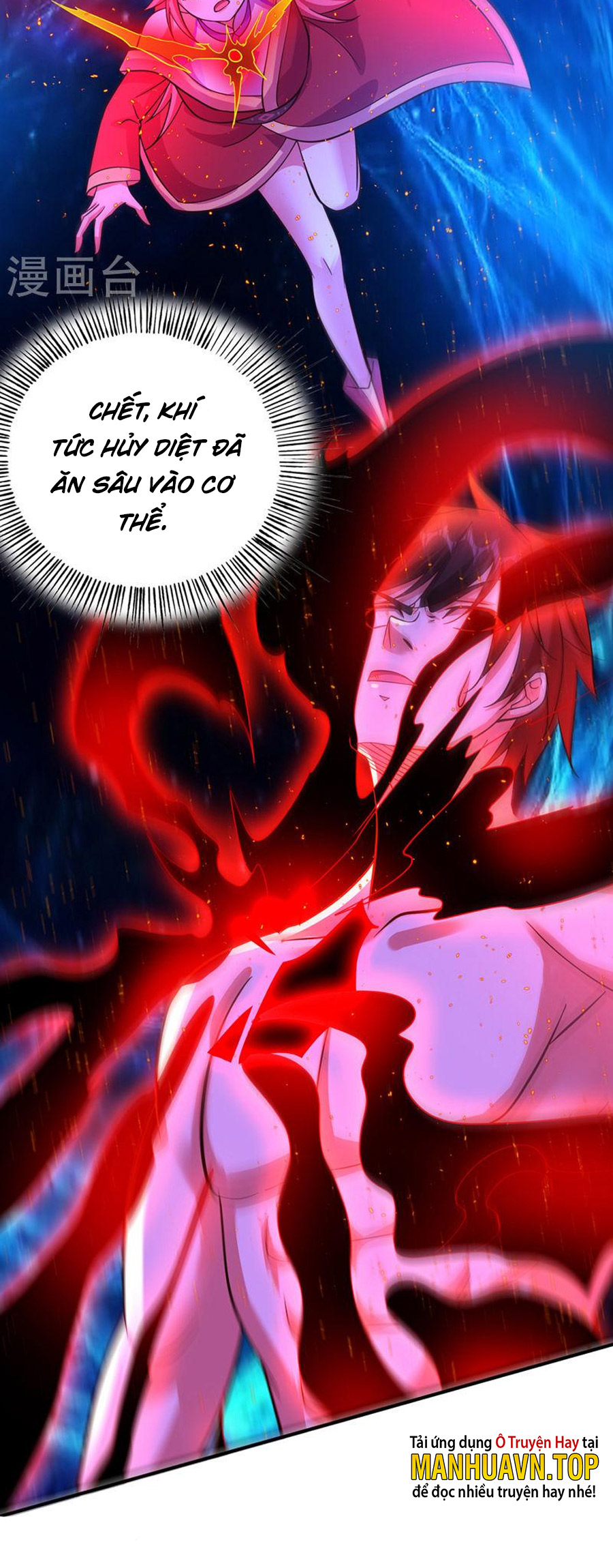 Siêu Cấp Thần Y Tại Đô Thị Chapter 261 - Trang 25