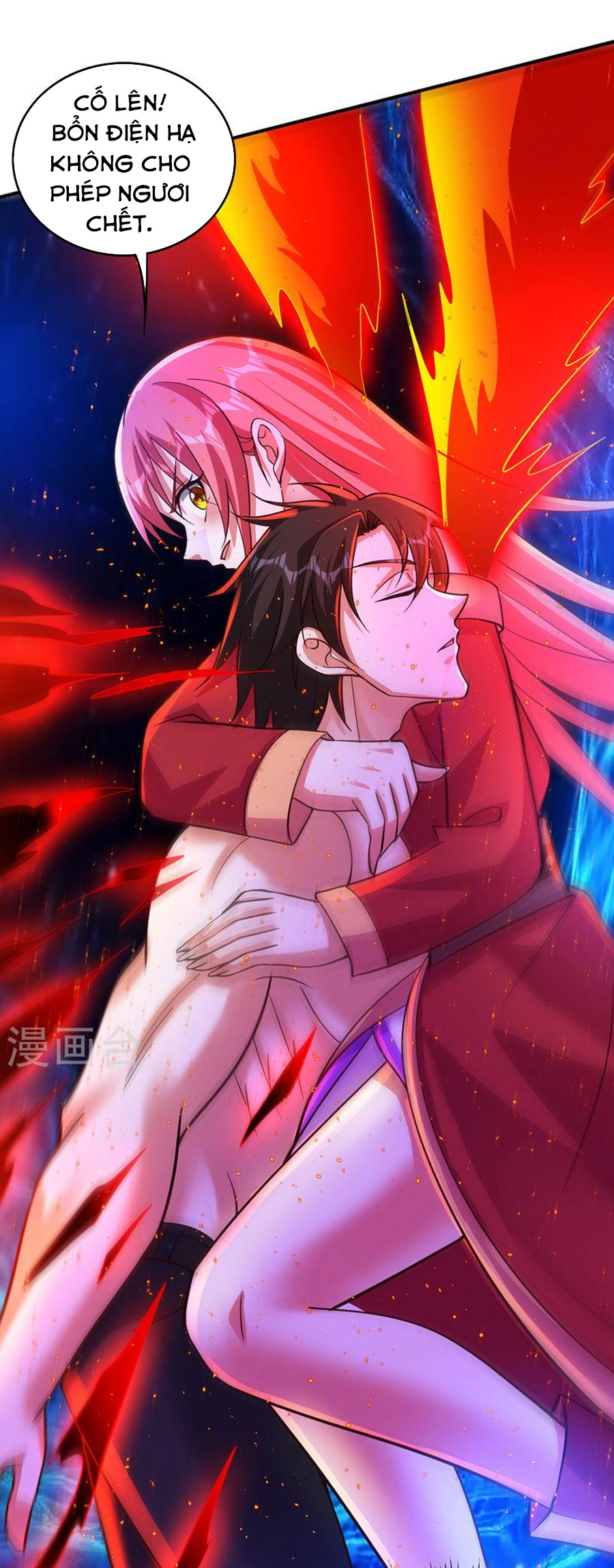 Siêu Cấp Thần Y Tại Đô Thị Chapter 261 - Trang 26