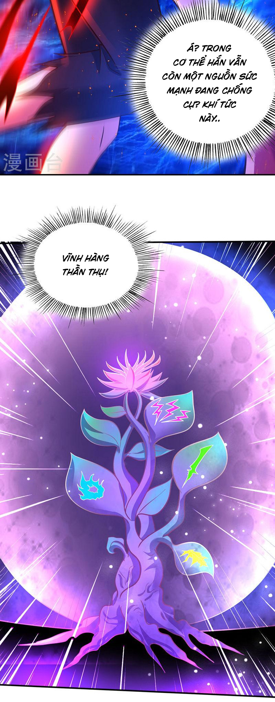 Siêu Cấp Thần Y Tại Đô Thị Chapter 261 - Trang 27