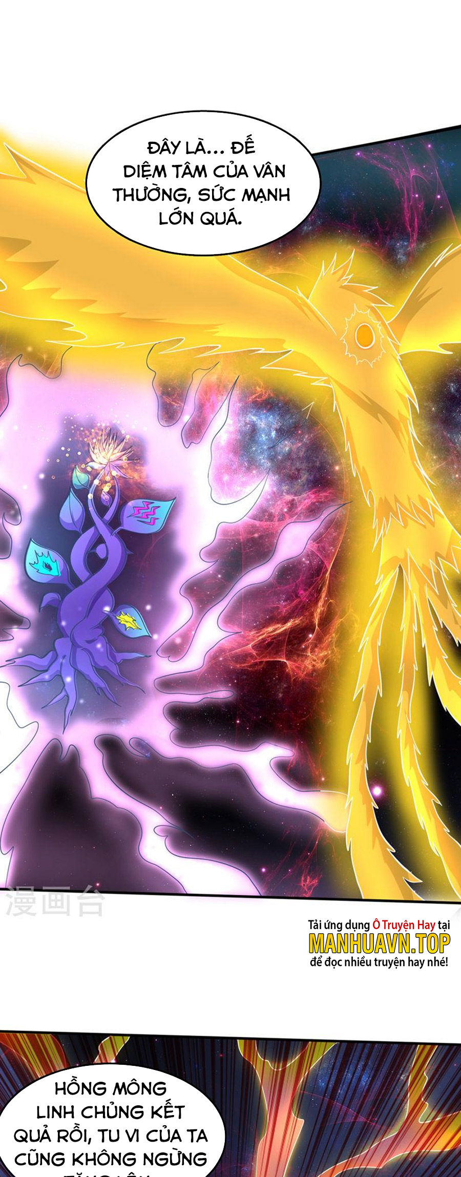 Siêu Cấp Thần Y Tại Đô Thị Chapter 261 - Trang 31