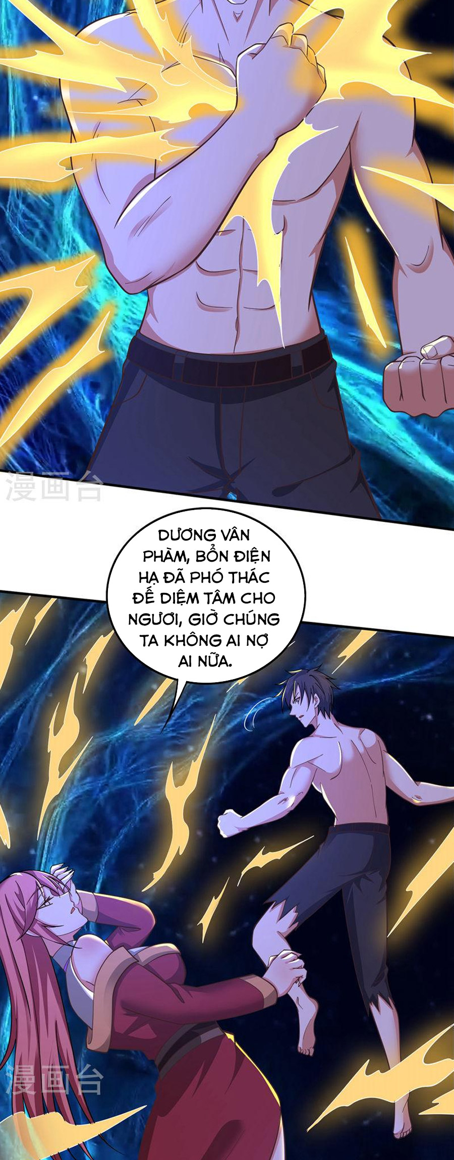 Siêu Cấp Thần Y Tại Đô Thị Chapter 261 - Trang 34