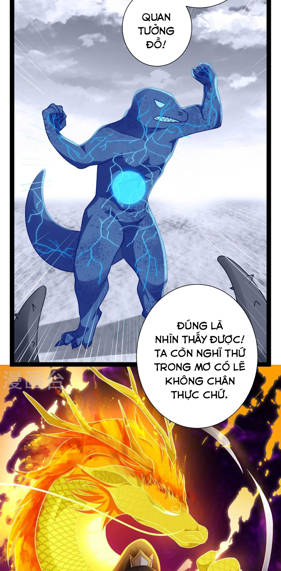 Đại Tiên Tông Dùng Khoa Học Kỹ Thuật Chapter 62 - Trang 9