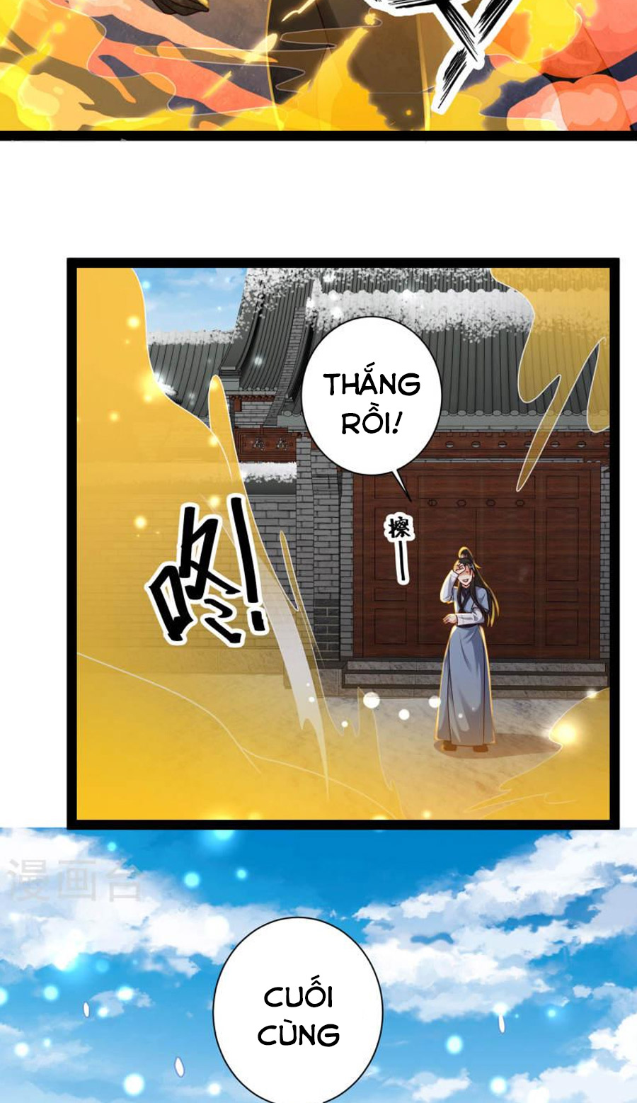 Đại Tiên Tông Dùng Khoa Học Kỹ Thuật Chapter 62 - Trang 16
